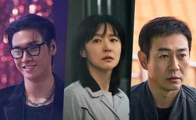 Walking On Thin Ice : Drakor Thriller Terbaru Lee Young Ae, Kim Young Kwang, dan Park Yong Woo