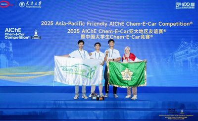 Koetaradja Aeromoto 10 FT USK Sabet Juara Performance Race Dunia