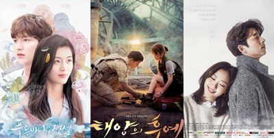 10 Drakor Legendaris Tahun 2016, Populer Banget dan Masih Worth It Ditonton!