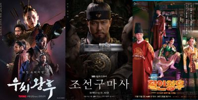 5 Drakor Populer Paling Kontroversial dan Bikin Heboh, Ada yang Kena Boikot!