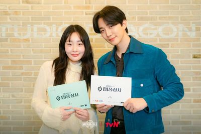 Sinopsis Typhoon Company, Drakor Terbaru Netflix Kim Min Ha dan Lee Jun Ho