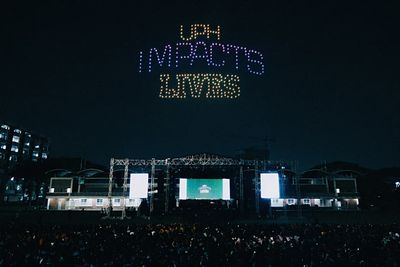 Megah dan Penuh Makna, UPH Festival 2025 Sambut Mahasiswa Baru dengan Semangat Iman dan Karakter
