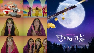 Teaser To the Moon Drama Terbaru MBC Disebut Rasis, Ini Reaksi Netizen