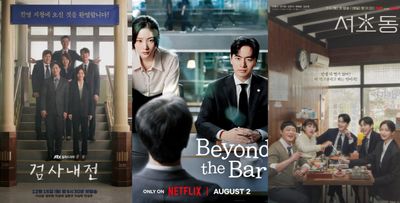 Suka Beyond The Bar? Ini 5 Drakor Hukum Terbaik dengan Vibes Sama!