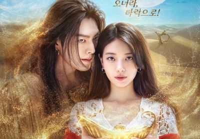 Kontroversi Drakor Netflix Genie, Make a Wish : Kim Woo Bin dan Suzy Terseret Isu Nama Iblis