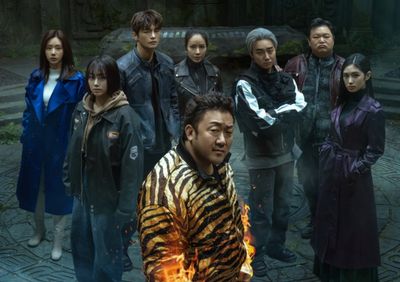 Alasan Harus Nonton Twelve, Drakor Terbaru Disney+ dengan Cast Bintang Besar