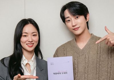 Drakor Terbaru Ms. Incognito Siap Tayang, Jeon Yeo Been dan Jung Jinyoung Bikin Penasaran
