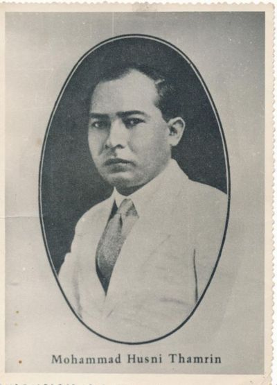 Dari Jakarta untuk Indonesia : Perjuangan M. H. Thamrin untuk Indonesia Merdeka