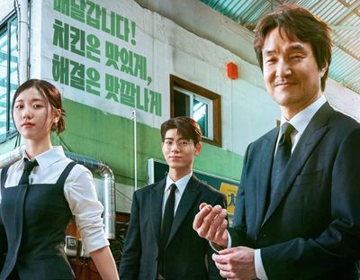 Penjelasan Ending Shin s Project, Drakor Action Komedi Seru soal Negosiator Resto Ayam