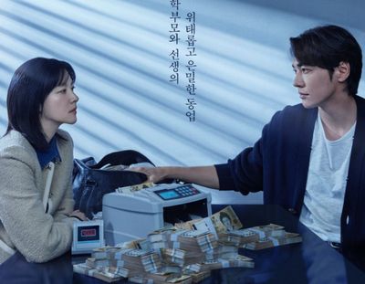 Penjelasan Ending Walking on Thin Ice , Gimana Nasib Akhir Lee Young Ae dan Kim Young Kwang?