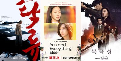 14 Drakor Terbaru September 2025 yang Tayang di Netflix sampai Disney+, Bertabur Bintang!