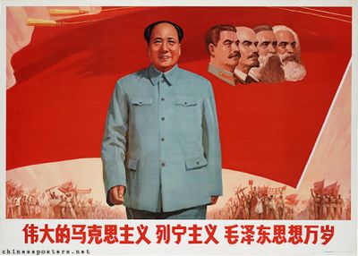 The Long March, Perjalanan Epik yang Mengubah Sejarah dan Bangkitnya Mao Zedong