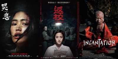 5 Rekomendasi Film Horor Taiwan Paling Seram, Bikin Susah Tidur!