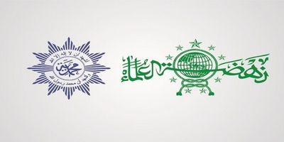 NU dan Muhammadiyah, Dua Organisasi Keagamaan yang Saling Melengkapi dalam Membangun NKRI