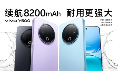 vivo Y500 Meluncur di Tiongkok, Bawa Baterai Raksasa 8.200 mAh dan Sertifikasi IP69