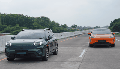 AION dan Hyptec Produksi Cikampek, GAC Serius Main di Pasar Mobil Listrik Tanah Air