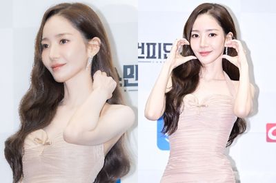 Kembali Tampil Kurus, Penampilan Park Min Young di Drama Terbaru Bikin Penggemar Cemas