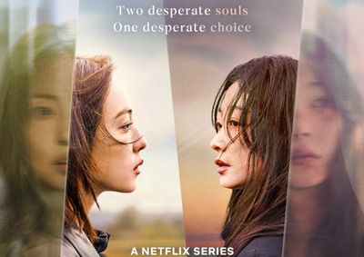 Sinopsis As You Stood By , Drakor Terbaru Netflix Dibintangi Jeon So Nee dan Lee Yoo Mi