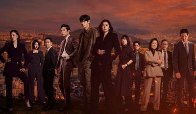 Pemain Lengkap Tempest , Drakor Thriller Politik Terbaru Jun Ji Hyun dan Kang Dong Won!