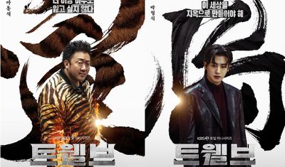 Penjelasan Ending Twelve : Drakor Action Fantasi yang Bakal Ada Season 2?
