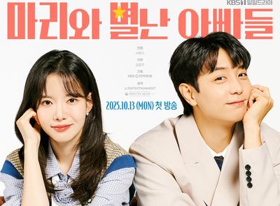 Ha Seung Ri dan Hyun Woo Comeback Bareng di Drama Keluarga Marie and Her Three Daddies