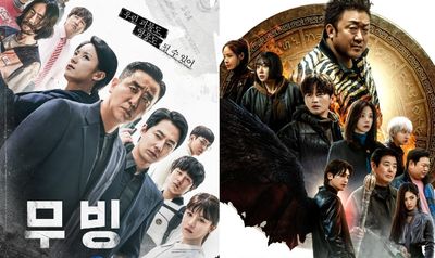 5 Drakor Superhero Mirip Twelve , Seru dan Fantastis!