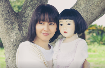 Sinopsis Dollhouse, Film Horor Jepang Terbaru 2025 yang Bikin Merinding!