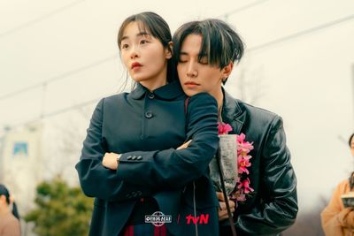 Lee Jun Ho dan Kim Min Ha Bintangi Typhoon Company, Drakor Terbaru tvN Oktober 2025