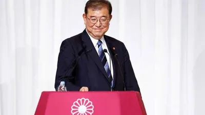Shigeru Ishiba Siap Mundur dari Jabatan Perdana Menteri Jepang
