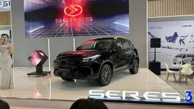 Baru Rilis di Indonesia, Ini Spesifikasi Seres 3