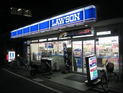 Alfamart Caplok 70% Saham Lawson dengan Total Transaksi Rp200,4 Miliar