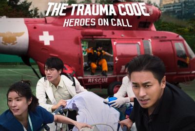 The Trauma Code Heroes on Call Lanjut Season 2 dan 3? Netflix Akhirnya Buka Suara