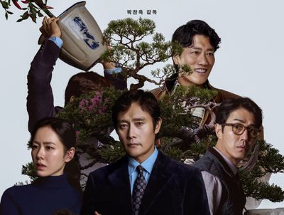 5 Fakta Menarik No Other Choice, Film Thriller Korea yang Lagi Viral 2025