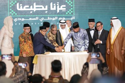 Peringatan Saudi National Day ke-95, Cak Imin Harap Kerja Sama Diperkuat