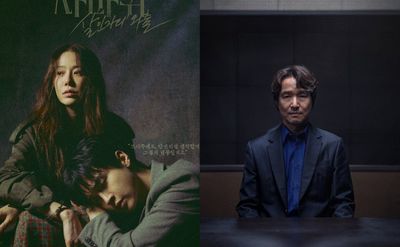 5 Drakor Thriller Mirip Queen Mantis , Penuh Misteri dan Twist!