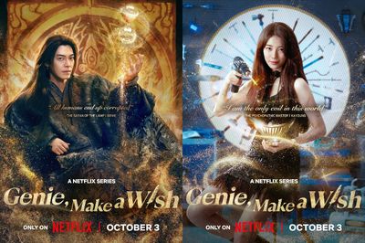 5 Fakta Menarik Genie Make a Wish, Drakor Fantasi Romantis Terbaru di Netflix