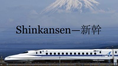Shinkansen: Simbol Inovasi Transportasi Jepang Sejak 1964