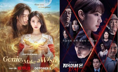 11 Drakor Romantis Fantasi Mirip Genie Make a Wish , Kisah Cinta Beda Dunia yang Epik Abis!