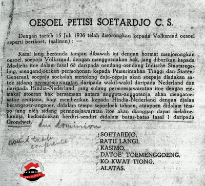 Petisi Sutardjo: Harapan yang Ditolak, Namun Menginspirasi Gerakan Nasional