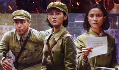 Sinopsis The Volunteers: Peace at Last , Film Perang China Terbaru Penuh Perjuangan