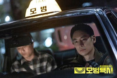 Taxi Driver Season 3 Tayang November 2025, Lee Je Hoon Balik di Drakor Action Kriminal SBS!