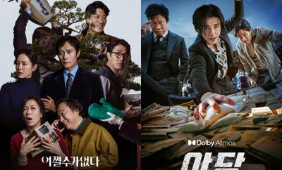 12 Film Korea Terpouler 2025, dari Aksi Epik sampai Horor Bikin Merinding!