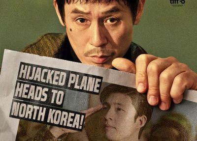 6 Fakta Seru Good News, Film Korea Terbaru Netflix soal Pembajakan Pesawat dengan Bumbu Komedi