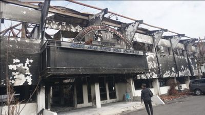 Barang Bekas Aksi Anarki Dilelang, Pemkot Pekalongan Siap Bangun Kantor Baru