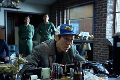 Makna Ending Good News, Film Korea Netflix Terbaru dengan Twist yang Bikin Kaget