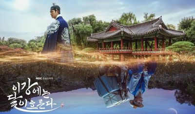 5 Fakta Menarik Moon River, Drakor Saeguk Terbaru dengan Bumbu Pertukaran Jiwa