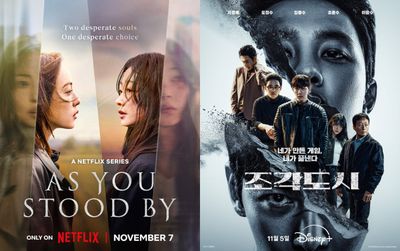 9 Drakor Terbaru November 2025 Paling Ditunggu, Tayang di Netflix dan Disney+