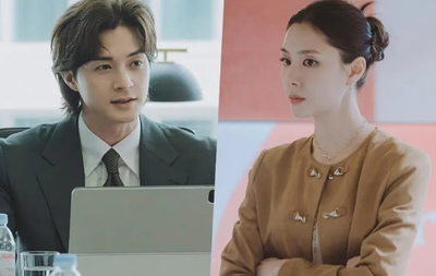 Kim Ji Hoon dan Seo Ji Hye Tampil Karismatik di Nice To Not Meet You , Drakor Komedi Romantis 2025