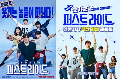 4 Fakta Menarik The First Ride, Film Komedi Korea Terbaru yang Bikin Ngakak Sekaligus Haru
