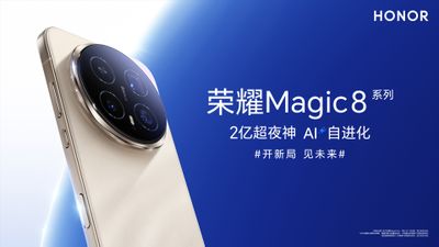 Honor Magic8 Pro Punya Kamera 200MP dan Snapdragon 8 Gen 5 Harga Rp12 Jutaan, Setangguh Apa Smartphone Ini?